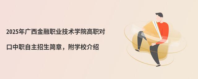 2024VIgWԺWУB