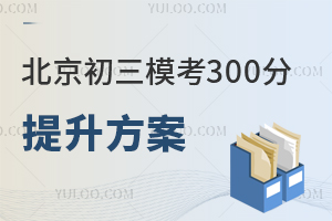 2025걱ģɿ300ͷֿxkոߌW(xu)УΣ