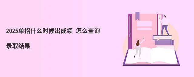 2023ʲôr(sh)ɿ ôԃȡY(ji)