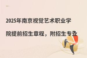 2025ϾҕXˇgIWԺǰ³̣I