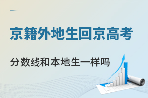 2025꾩ر߿?jn)?sh)ͱ،W(xu)һӆЩW(xu)Уܽվ