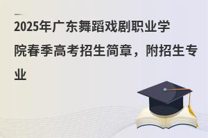 2025V|赸IWԺ߿I