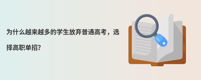 ʲôԽԽČWŗͨ߿xУ