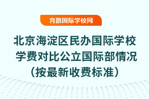 ^kHWУWMȹHr2025M˜ʣ