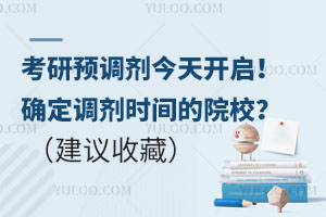 2025A{__{rgԺУЩhղأ