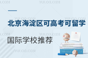 2025걱^ɸ߿WćHWУ]ޑ