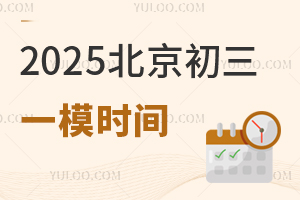 2025걱һģrgһģɿ߀ϸІ᣿