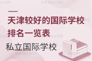 ^õćHW(xu)Уһ[އ˽HW(xu)У