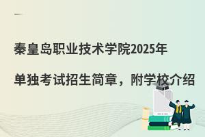 ػʍuIgWԺ2025Ϊԇ£WУB