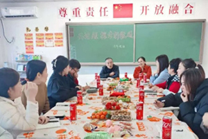 三河市燕橋學校六年級新學期茶話會:共話AI,探索教學新航道