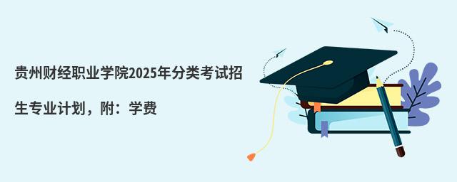 FؔIWԺ2024ԇIӋWM