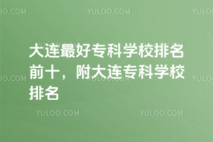 BÌƌWУǰʮBƌWУ