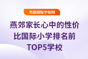 ོLеԃrȇHСWǰTOP5WУ