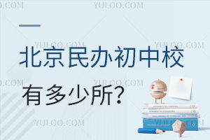 2025걱kУжЩW(xu)У^