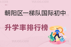 ꖅ^һꠇHWаWУW·