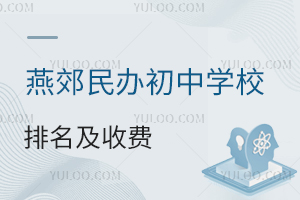 2025ོkЌW(xu)УM(fi)