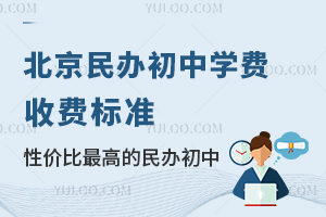 2025걱kЌW(xu)M(fi)M(fi)(bio)(zhn)ԃr(ji)ߵkЩ