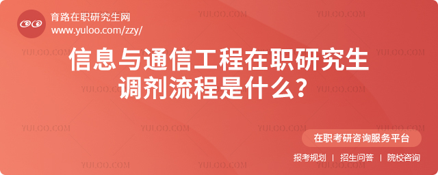 2025ϢcͨŹо{ʲô