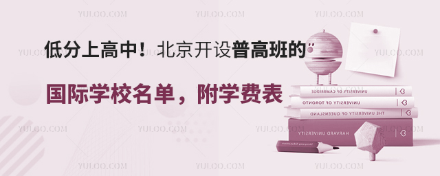 ͷϸУ2025걱_Oո߰ćHWУΣWM