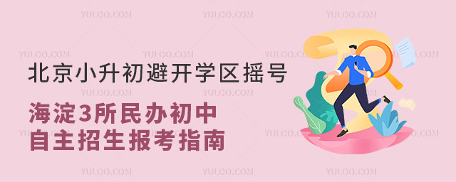 С_W(xu)^(q)u̖(ho)3kЈ(bo)ָ