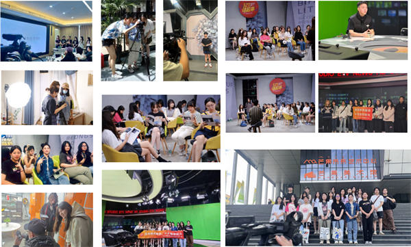 成都七中國際部暑期研學項目