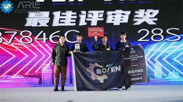 成都七中國際部暑期研學項目