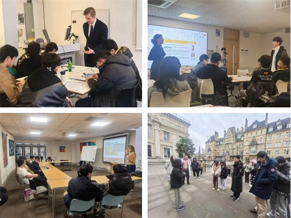 成都七中國際部暑期研學項目