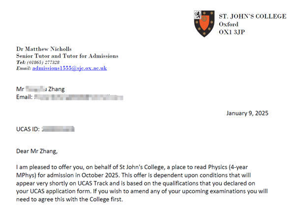 天津法拉古特學(xué)校牛津大學(xué)錄取