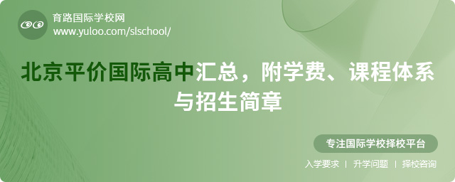 2025걱ƽrHЅRW(xu)M(fi)nwϵc