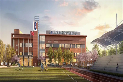 天津法耀高級中學