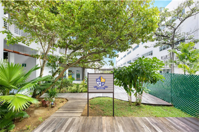 維多利亞世界 學院