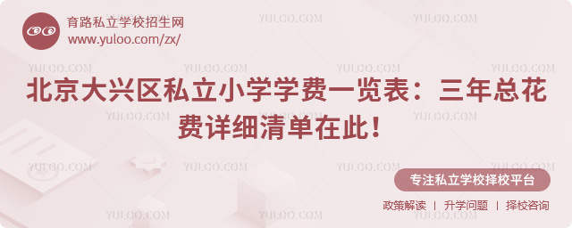 d^(q)˽СW(xu)W(xu)M(fi)һ[