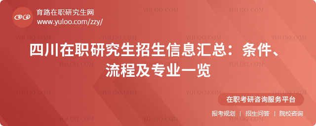 2025ĴоϢRl̼I(y)һ[