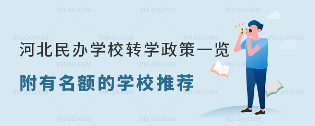 ӱkW(xu)УD(zhun)W(xu)һ[D(zhun)W(xu)~ČW(xu)У]