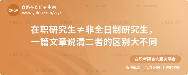 оٷȫоһƪf(shu)ߵą^(q)eͬ