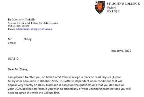 天津法拉古特學校錄取