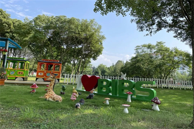 青苗學校(陽光上東校區)