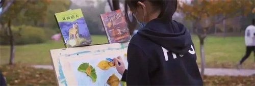 匯佳小學(xué)住宿生