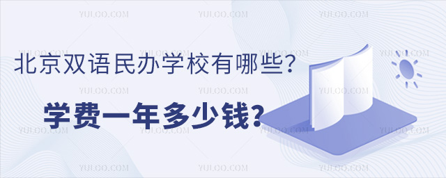 2025pZkWУЩWMһX