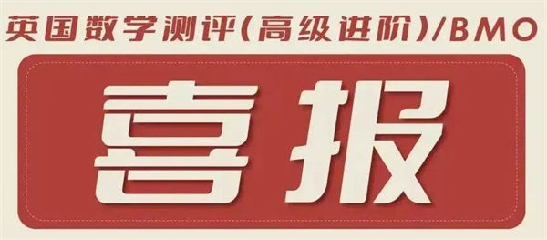 青苗優秀畢業生g