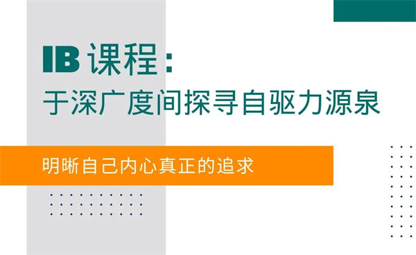 青苗優秀畢業生