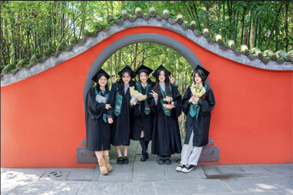 青苗優秀畢業生