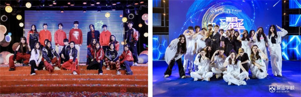 愛迪畢業生|吳夢燁