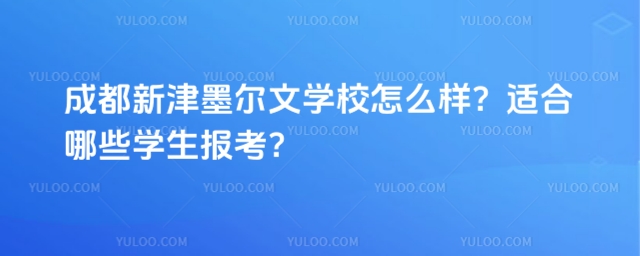 ɶ½īČWУôӣmЩW󿼣