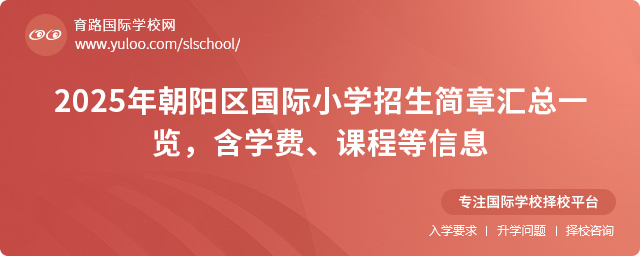 2025곯ꖅ^HСWRһ[