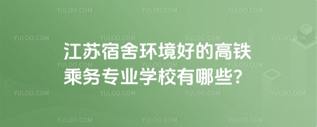 Kh(hun)õĸF˄(w)I(y)W(xu)УЩ