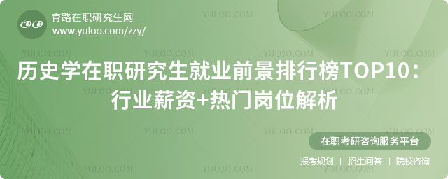 vʷW(xu)о͘I(y)ǰа