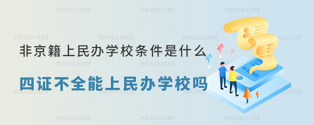 ǾkWУlʲôCȫkWУ