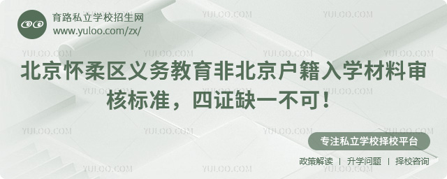 ^(q)x(w)ǱW(xu)ό˘(bio)(zhn)