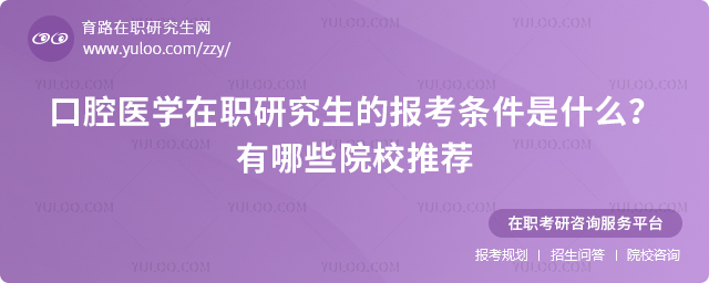 2025ǻtWоĈ󿼗lʲôЩԺУ]